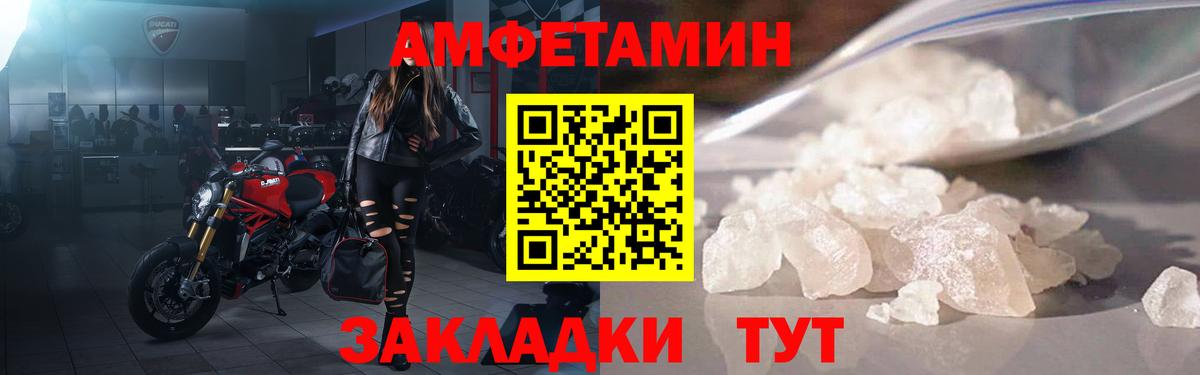 АМФ 98% Аргун