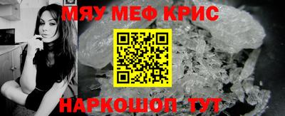 твердый Абинск
