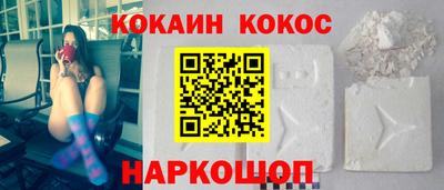 метамфетамин Азнакаево