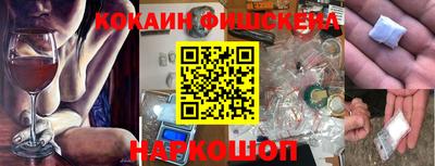 твердый Абинск