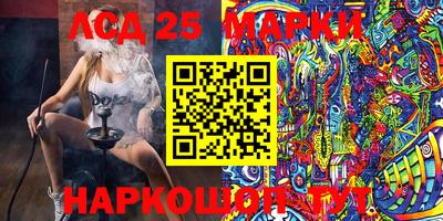 кокаин VHQ Абакан