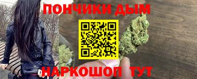 твердый Абинск
