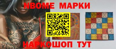 кокаин VHQ Абакан