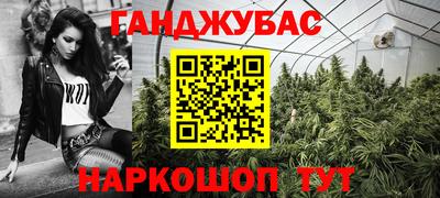 твердый Абинск