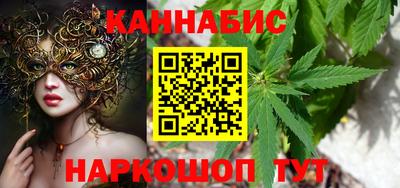 метамфетамин Азнакаево
