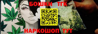 метамфетамин Азнакаево