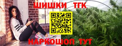 кокаин VHQ Абакан