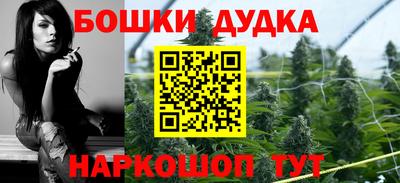 метамфетамин Азнакаево