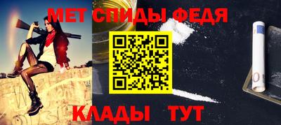 кокаин VHQ Абакан