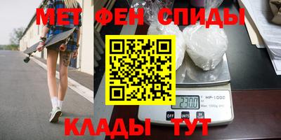 кокаин VHQ Абакан