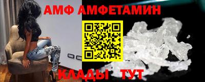 кокаин VHQ Абакан