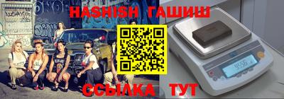 кокаин VHQ Абакан