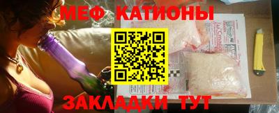кокаин VHQ Абакан