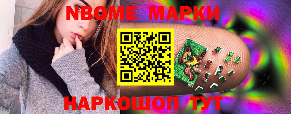 Кокаин  МДМА  Вход с VPN  Cocaine  Аргун  Ешки  МЕФ  Меф  Конопля  Alpha-PVP 