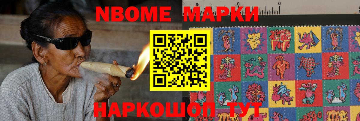 Аргун  LSD-25 экстази кислота  Вход с VPN  LSD-25  ЛСД экстази ecstasy 