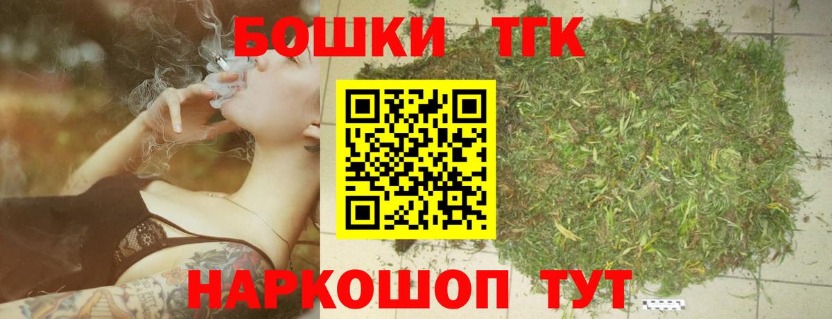 Героин Аргун